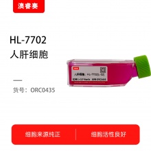 HL-7702[L-02] 人肝细胞