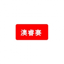 大鼠膝关节软骨细胞