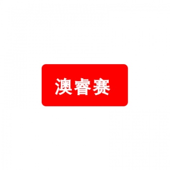 LUC荧光素酶病毒