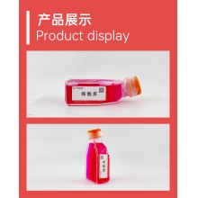 MIA PaCa-2--LUC-GFP-Puro（人胰腺癌细胞luc标记）